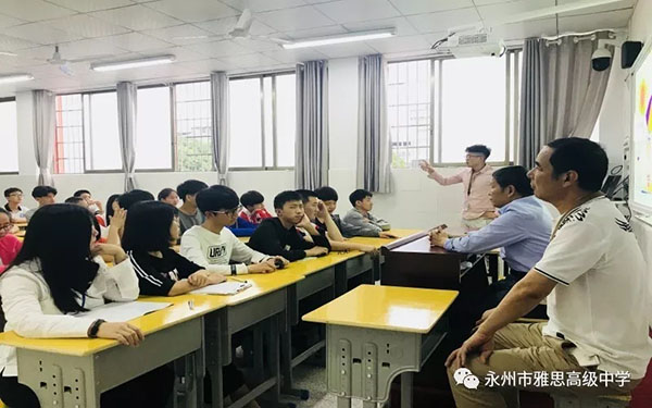珍愛生命、預(yù)防溺水——永州市雅思高級(jí)中學(xué)安全教育專題