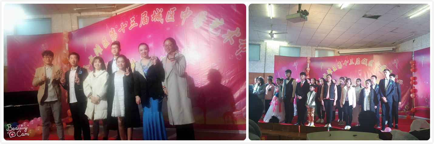 唱響青春《后來》之歌，舞動雅思《月光》風(fēng)采