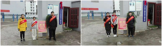 啟智掘能，開(kāi)啟孩子幸福未來(lái)