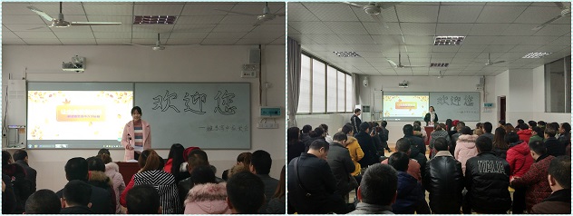 啟智掘能，開(kāi)啟孩子幸福未來(lái)