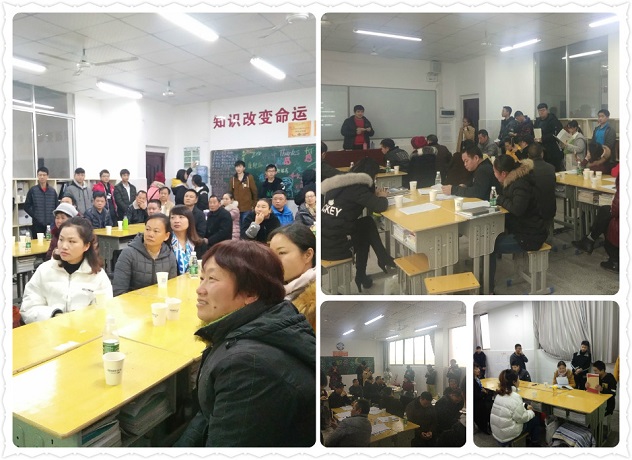 啟智掘能，開(kāi)啟孩子幸福未來(lái)