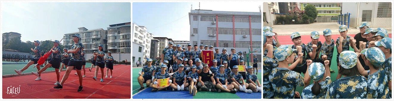 藝術(shù)浸潤(rùn)心田，能力開(kāi)創(chuàng)未來(lái)